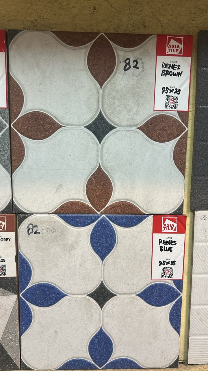 Keramik 25x25 Renes Brown foto 1